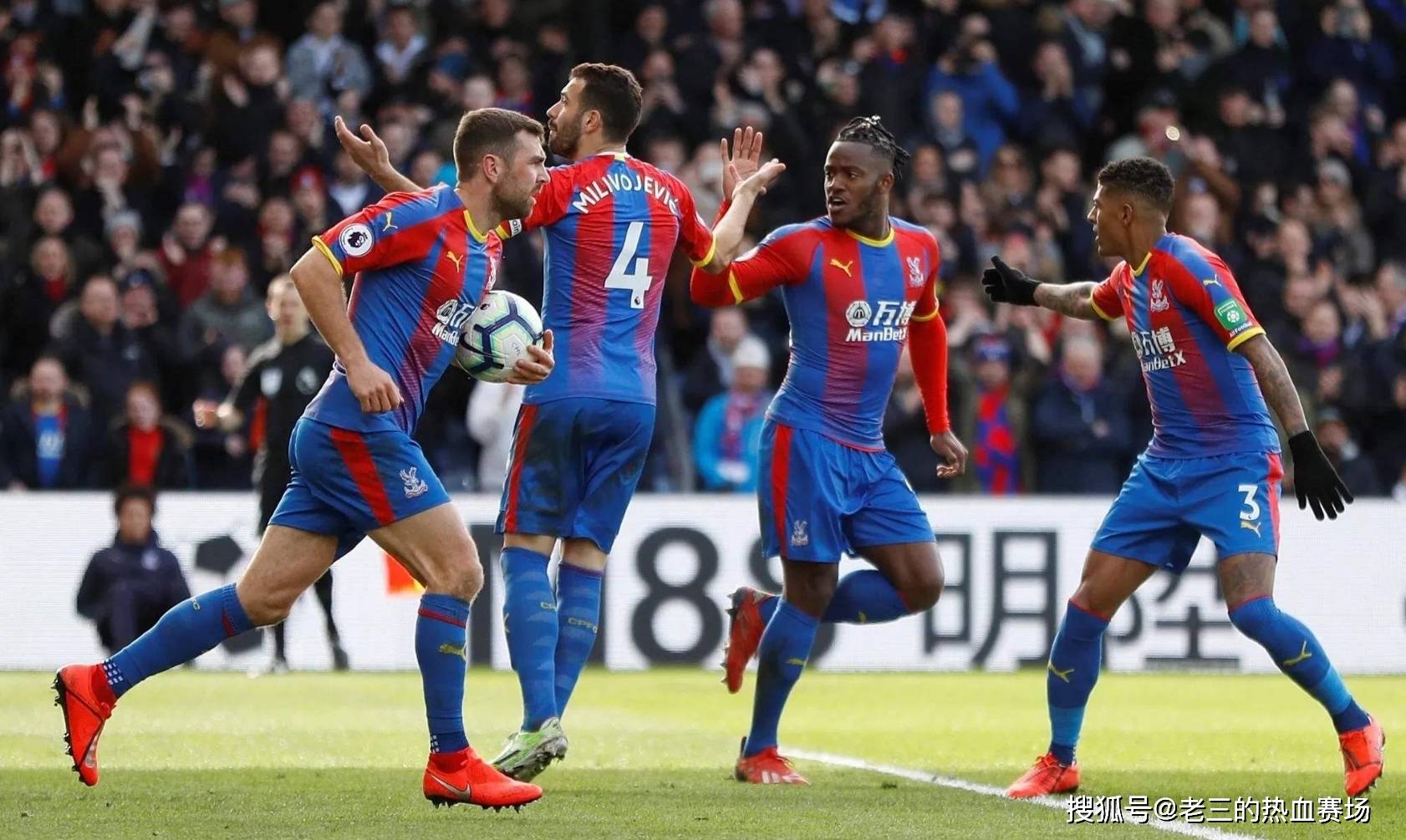 技能和综合 技能和综合